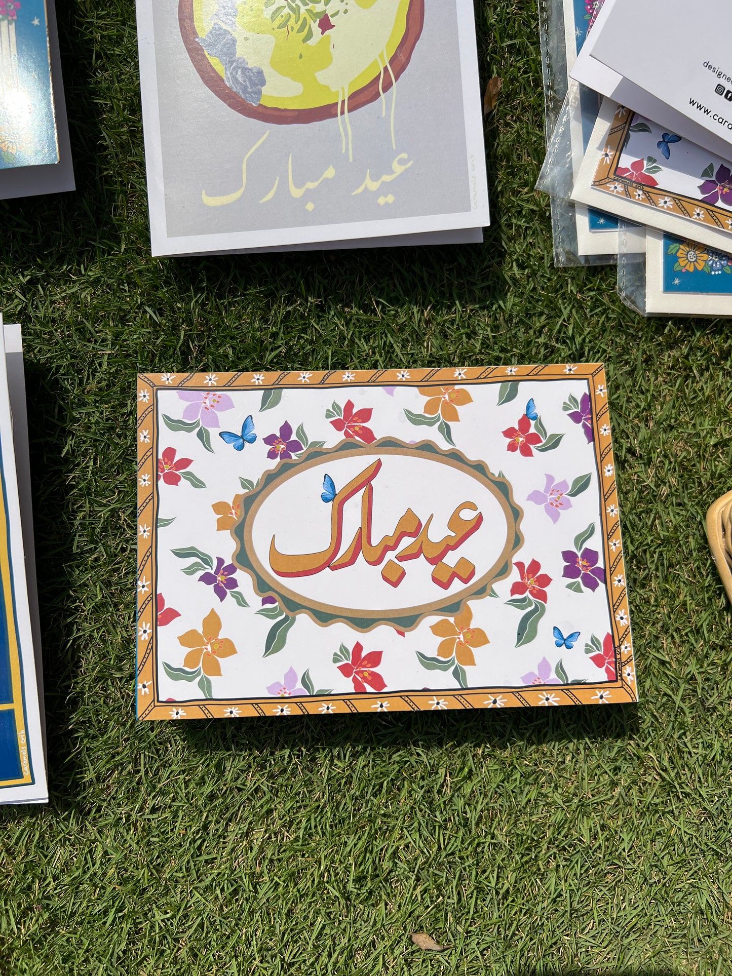 Flora - Eid Card